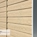Сайдинг Ю-Пласт TIMBERBLOCK Кедр (Тимберблок), Кедр Светлый купить в Набережных Челнах