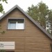 Сайдинг Ю-Пласт TIMBERBLOCK Пихта (Тимберблок) Камчатская купить в Набережных Челнах