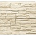 Фасадная панель Royal Stone, Камень Скалистый, Оттава купить в Набережных Челнах