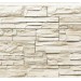 Фасадная панель Royal Stone, Камень Скалистый, Торонто купить в Набережных Челнах