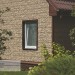 Фасадная панель Ю-пласт Стоун хаус сланец Бежевый купить в Набережных Челнах