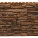 Фасадная панель Royal Stone, Камень Скалистый, Калгари купить в Набережных Челнах