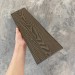 Заборная доска EasyDecking Wood-X 131х11 Венге купить в Набережных Челнах