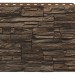 Фасадная панель Royal Stone, Камень Скалистый, Монреаль купить в Набережных Челнах