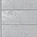 Террасная доска ДПК Outdoor 3D полнотелая STORM/OCEAN GREY серая микс купить в Набережных Челнах