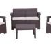 Комплект Rattan Comfort 4 купить в Набережных Челнах