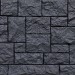 Фасадная панель FineBer, Камень Дикий, Асфальт купить в Набережных Челнах