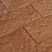 Фасадная плитка Кирисс Фасад Песчаник купить в Набережных Челнах