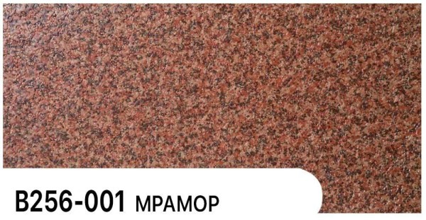 Фасадная панель Zodiac Мрамор В256-001 купить в Набережных Челнах