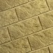 Фасадная плитка Кирисс Фасад Тигровый дракон большой скол купить в Набережных Челнах