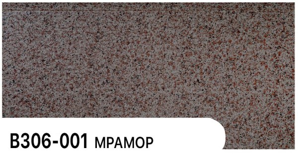 Фасадная панель Zodiac Мрамор В306-001 купить в Набережных Челнах