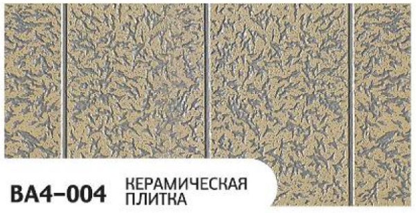 Фасадная панель Zodiac Керамическая плитка BA4-004 купить в Набережных Челнах