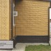 Фасадная панель Ю-пласт Стоун Хаус S-Lock Клинкер горчичный купить в Набережных Челнах