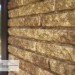 Фасадная панель Ю-пласт Стоун Хаус Кварцит Тёмно-бежевый купить в Набережных Челнах