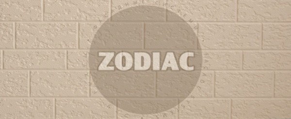 Фасадная панель Zodiac Эконом панели AE2-001E купить в Набережных Челнах