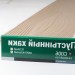 Сайдинг Мирко 7,5 под дерево C006 купить в Набережных Челнах