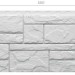 Фасадная панель Docke Slate Лех купить в Набережных Челнах