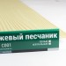 Сайдинг Мирко 7,5 под дерево С001 купить в Набережных Челнах