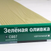 Сайдинг Мирко 7,5 под дерево С007 купить в Набережных Челнах