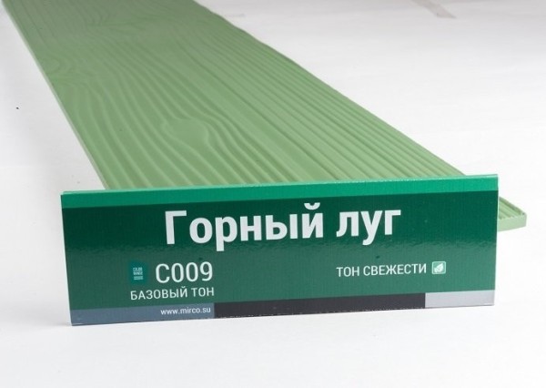 Сайдинг Мирко 7,5 под дерево С009 купить в Набережных Челнах