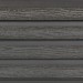 Фасадная доска из ДПК Faynag Wood Рейка Мокрый Асфальт купить в Набережных Челнах