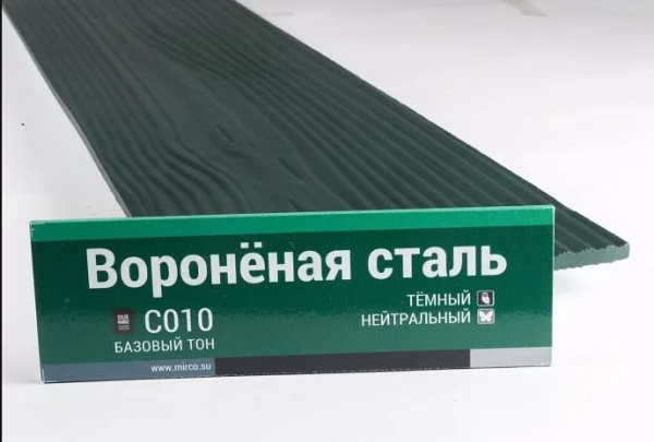 Сайдинг Мирко 7,5 под дерево С010 купить в Набережных Челнах