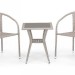 Комплект плетеной мебели AFINA из иск. ротанга T25C/Y137C-W85 Latte 2Pcs купить в Набережных Челнах