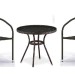 Комплект плетеной мебели AFINA из иск. ротанга Асоль-7 T282ANT/Y137C-W53 Brown 2Pcs купить в Набережных Челнах