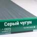 Сайдинг Мирко 7,5 под дерево С015 купить в Набережных Челнах
