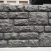 Фасадная панель "АЭЛИТ" СЕРИЯ "РАКУШЕЧНИК" купить в Набережных Челнах