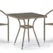 Комплект плетеной мебели AFINA из иск. ротанга T282BNT/Y137C-W56 Light Brown 2Pcs купить в Набережных Челнах