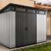 Сарай Артисан 9х7 (279 х 216 см) купить в Набережных Челнах