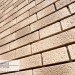 Фасадная панель Ю-пласт Стоун Хаус S-Lock Клинкер Балтик пустыня купить в Набережных Челнах