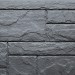 Фасадная панель FineBer, Камень Природный, Кварц купить в Набережных Челнах