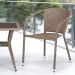 Комплект плетеной мебели AFINA из иск. ротанга T25B/Y137C-W56 Light Brown 2Pcs купить в Набережных Челнах