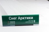 Сайдинг Мирко 7,5 под дерево С023 купить в Набережных Челнах