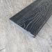 Террасная доска Latitudo Solid 150х21 Графит (Полнотелая) купить в Набережных Челнах
