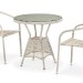 Комплект плетеной мебели AFINA из иск. ротанга T705ANT/Y137C-W85 Latte 2Pcs купить в Набережных Челнах