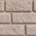 Сайдинг BRICKHOUSE белый купить в Набережных Челнах