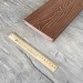 Террасная доска Latitudo Solid 150х21 Каштан (Полнотелая) купить в Набережных Челнах