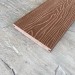 Террасная доска Latitudo Solid 150х21 Каштан (Полнотелая) купить в Набережных Челнах