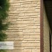 Фасадная панель Ю-пласт Стоун Хаус S-Lock Таганай речной купить в Набережных Челнах
