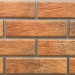 Фасадная Термопанели Аляска Loft Brick Curry купить в Набережных Челнах