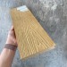 Террасная доска Latitudo Solid 150х21 Орех (Полнотелая) купить в Набережных Челнах