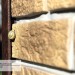 Фасадная панель Ю-пласт Стоун Хаус S-Lock Таганай дикий купить в Набережных Челнах