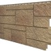 Фасадная панель VOX Sandstone (Сандстоун) светло коричневый купить в Набережных Челнах