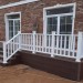 Перила ДПК GardenParkett Белый купить в Набережных Челнах