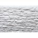 Фасадная панель FineBer, Скала, Мелованный белый купить в Набережных Челнах