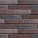 Фиброцементные панели КАНЬОН коллекция Ригель - 44 купить в Набережных Челнах