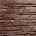 Фасадная панель FineBer, Скала, Желто-коричневый купить в Набережных Челнах
